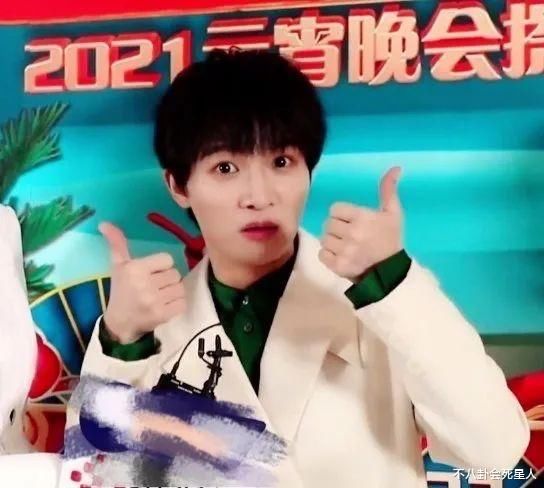 众星录元宵晚会：王一博帅气汪苏泷一瘸一拐，谢娜疑将带孕上阵