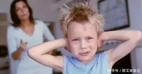 叛逆|李玫瑾:当孩子开始顶嘴,父母学会说这3句话,孩子未来更优秀