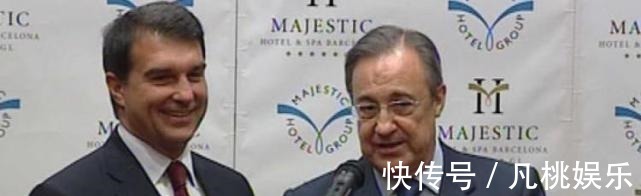 弗洛伦蒂诺|梅西离队后巴萨高层辞职，炮轰拉波尔塔让皇马主席诡计得逞