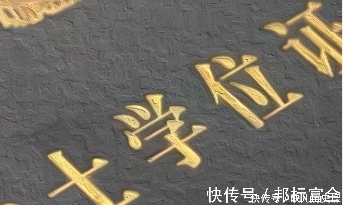 造假&为何古代圣旨无人敢造假？专家：看看圣旨的第一个字，怎么造？