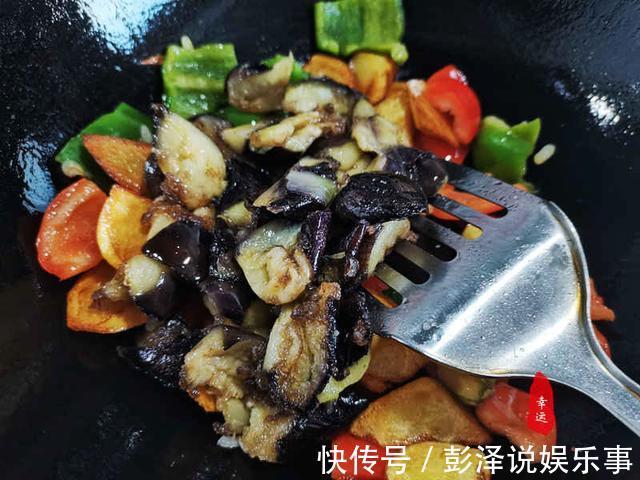 土豆|鲜香美味的地三鲜,我用的是最家常的做法,好吃又下饭