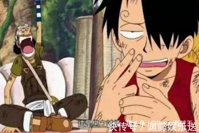 模仿秀|海贼王模仿秀,路飞模仿帅哥,乌索普模仿女神,但都比不过他