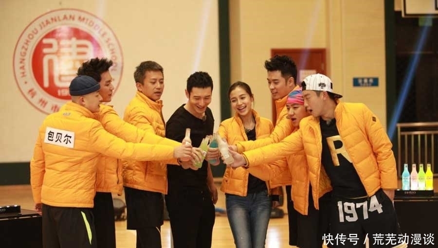 跑男 《奔跑吧》郑恺和苗苗之间的互动,真是撒了一大波狗粮