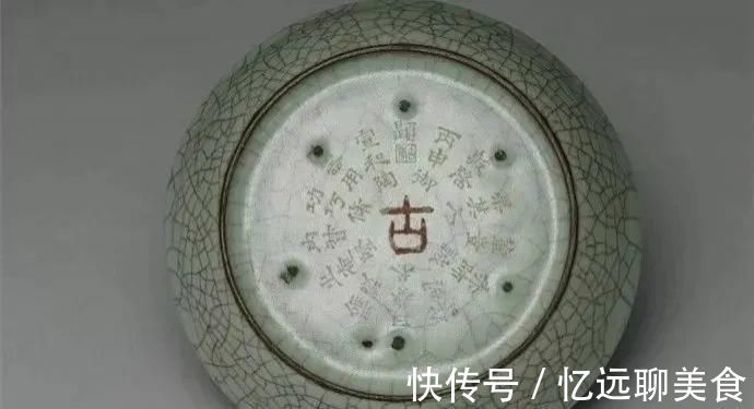 龙泉窑#宋代瓷器“款识”大全,喜欢瓷器的一定要了解!