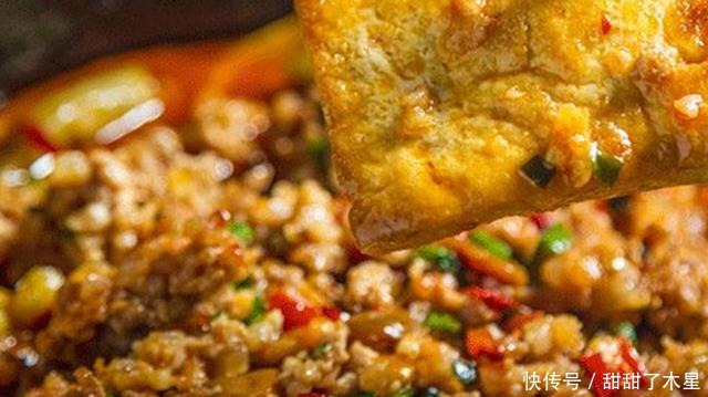 茄子|超级无敌下饭菜来喽!