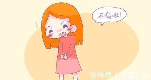 宝妈|胎宝宝有多爱你孕期这4个变化,都是胎儿带给妈妈的“礼物”