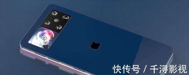 刘海屏|90°四曲面！iPhone14ProMax新增8+1TB版本，外观大改