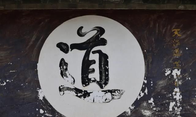 心得!学习心得|人生是一场觉醒的历程