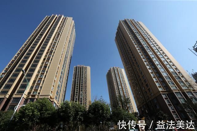 房子|楼市开始调整,未来10年,这3类“不起眼”的房子或成“黄金屋”