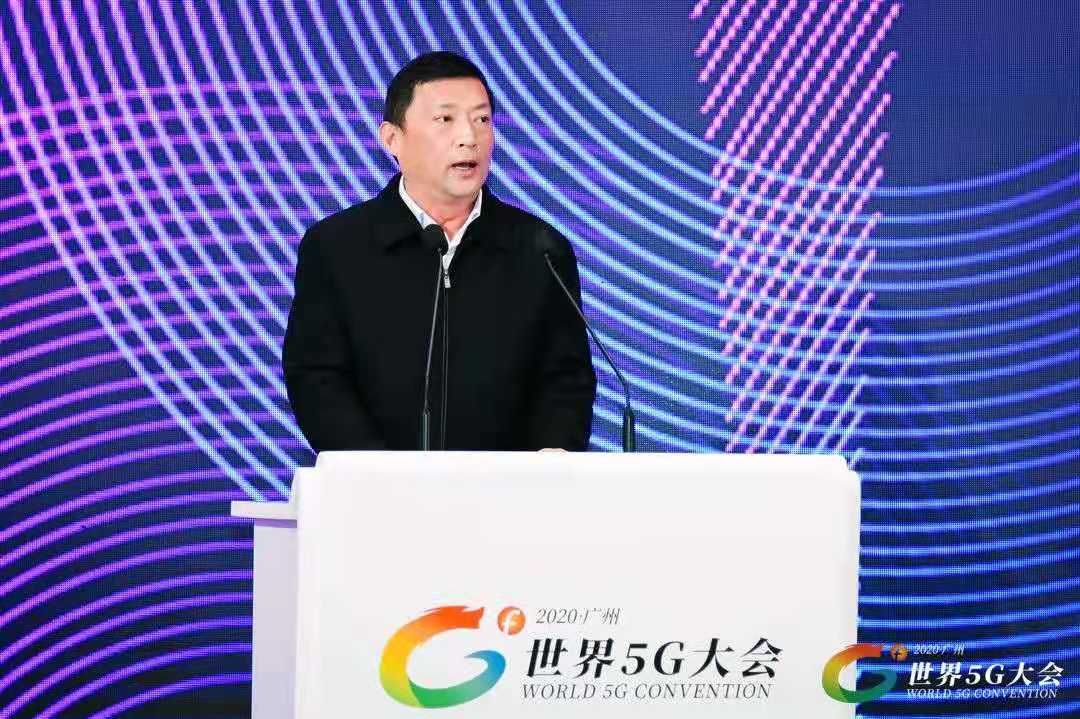 转型|郑波：依托5G技术助力产业转型 引领融媒体时代主流传播