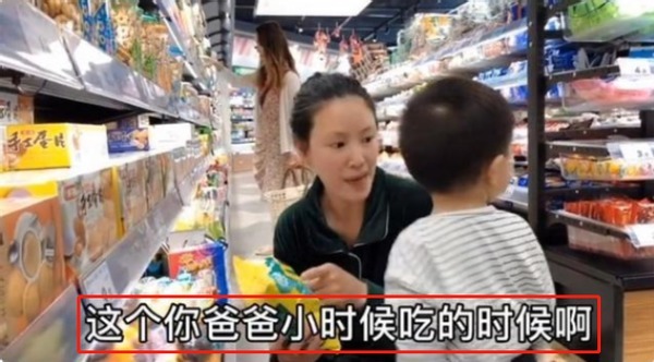 约法三章|“戏精姑姑”带娃走红,比侄子还能“耍赖”,演技浮夸但效果满分