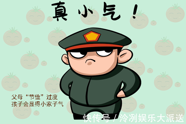 妈妈|父母的这种瞎“节俭”，正在无形中摧毁孩子的未来，别不当回事！