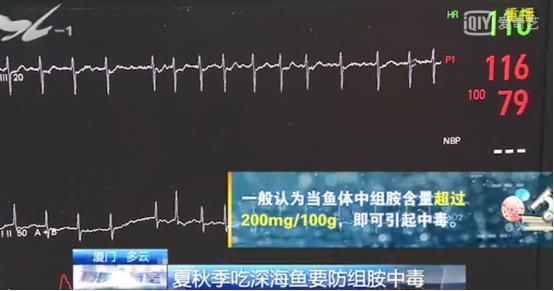 吃一口隔夜菜差点死亡？这几点，千万要记住