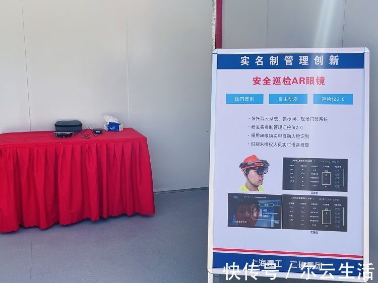 建筑大师|从“拖泥带水”到干净利索,老一辈建筑大师50多年前的畅想渐成现实