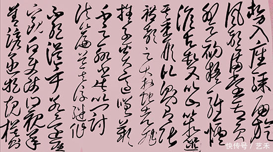 当代著名书法家焦国强—笔走龙蛇 银钩铁画