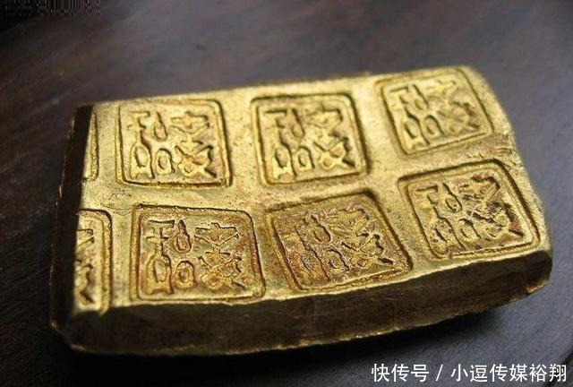 专家|村民挖出大量“金砖”,上交成一级国宝,专家:每户奖励200元