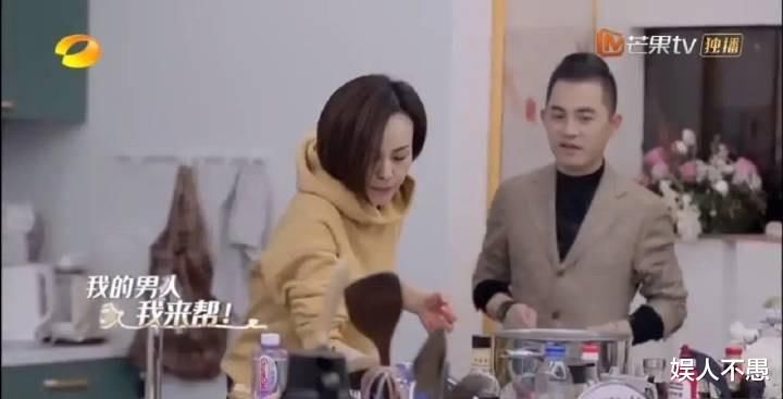 《怦然再心动》男嘉宾接连翻车，节目组被指不用心！