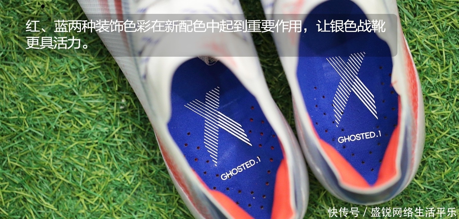 旗舰级|阿迪达斯 X Ghosted.1 AG“Showpiece Pack”足球鞋