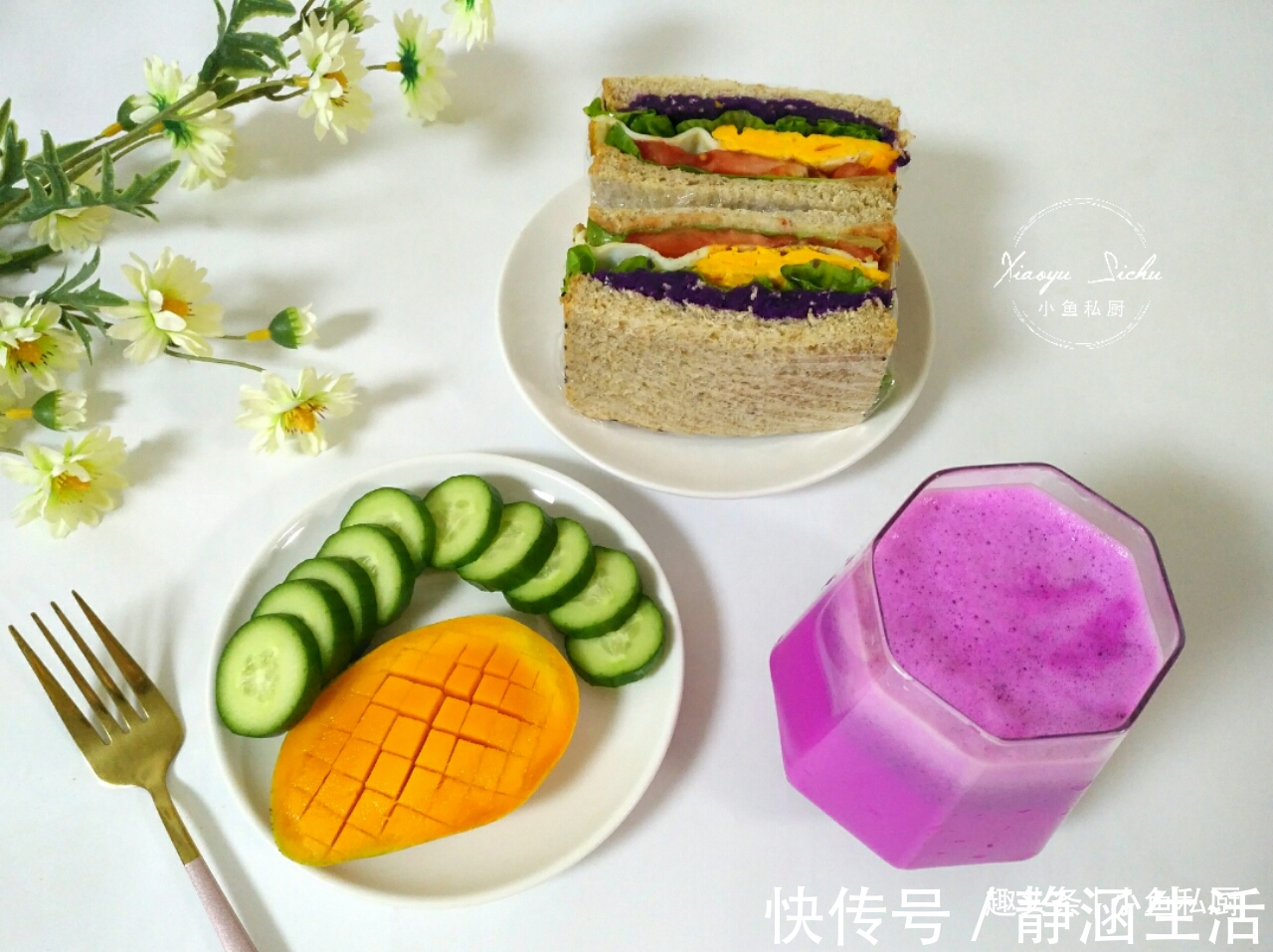 营养|我的一人早餐走红，10分钟完成，营养又低脂，网友：挺会吃啊