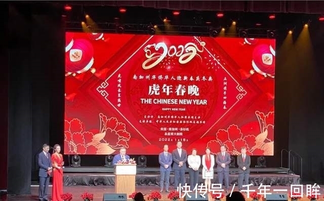退休|厉害了,郎平登上美国春晚,气色红润,未来可能定居外国?