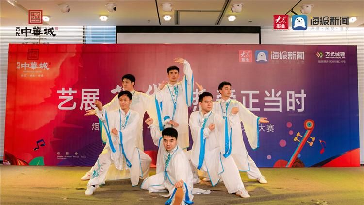 草原上升起不落的太阳|“艺展芳华” 烟台市“万光中华城杯”首届中老年才艺大赛正式启动
