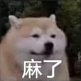 直播间|吸引到顶级足球俱乐部，中国制造真香
