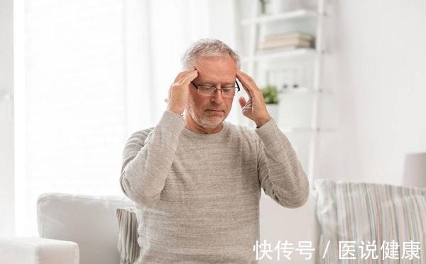 病症|高血压并非突然到来?医生:这4种“变化”,或是高血压的脚步声