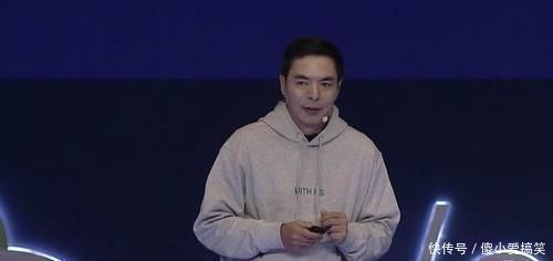 博达|张小龙开会迟到，上班睡觉，但年薪高达3个亿，整整是马化腾10倍