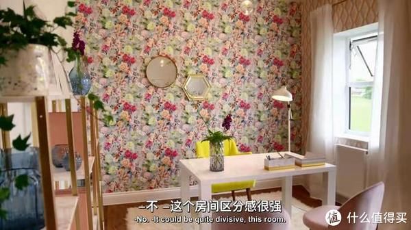 案例|这些过度装修的案例，击碎了无数人的美梦，钱花光却只买到了教训