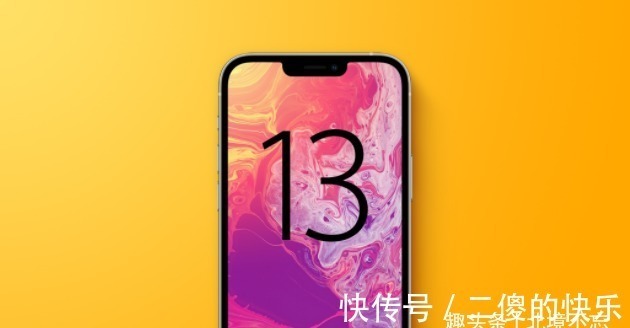 iphone13|还有2个月，iPhone13就要发布了，从爆料来看这次苹果拼了