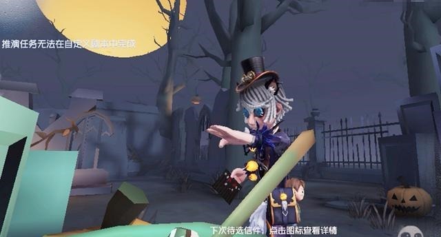 玩家们|第五人格“圈内人”才懂的四个老梗，“阎王请帖”是什么意思