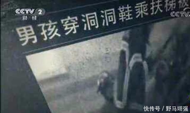 化学物质|给孩子买鞋别只看颜值,穿得不对影响脚部发育不说,还有健康威胁