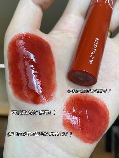 十八岁吃土女生爱用好物～一杯奶茶钱就可以get啦！