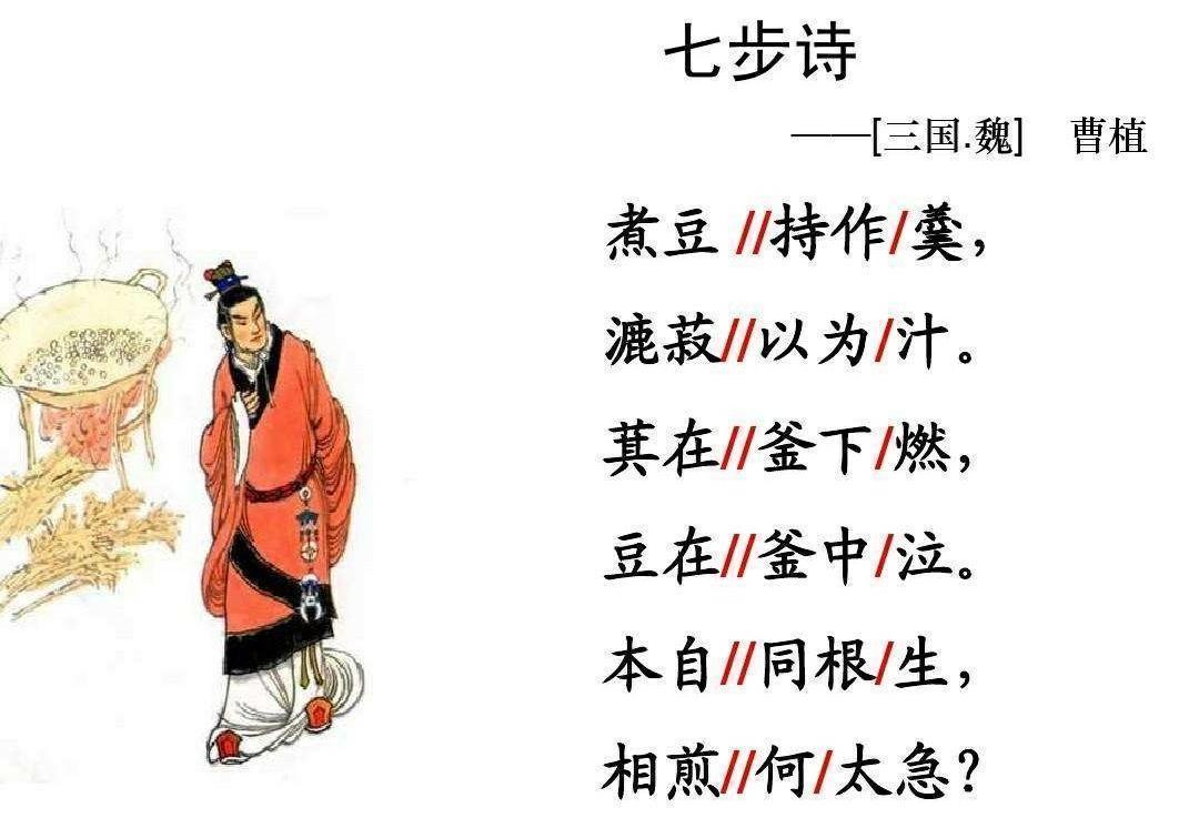 静夜思!中国历史上影响最大的10首诗, 读着读着就哭了