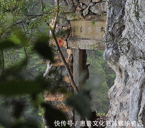 修建|一悬崖上发现清朝修建的石门 古今县志均无记载