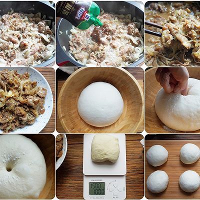 馅儿|网红会员店牛肉披萨卷