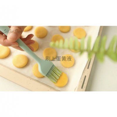 #健康甜蜜烘焙料理#奶香一口酥