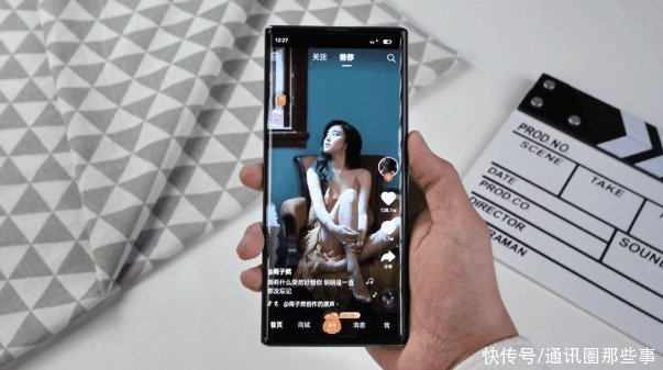 iPhone|截胡？iPhone折叠屏手机送测，却被OPPO这款抢了风头