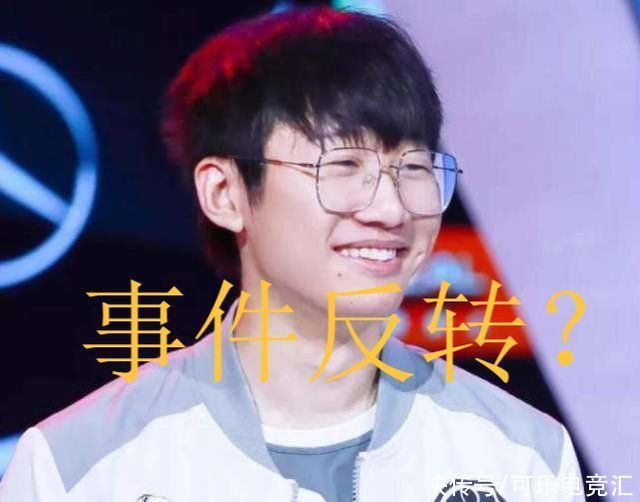 家國|NING王事件反轉(zhuǎn)!德云色逐漸暴露丑態(tài)，網(wǎng)友:談?wù)摷覈延|動(dòng)底線