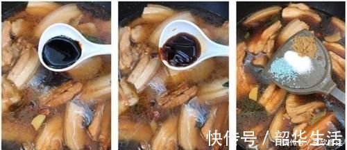 肉片|大厨教你做鲁菜“把子肉”,按步骤做,香而不腻,看着都要流口水