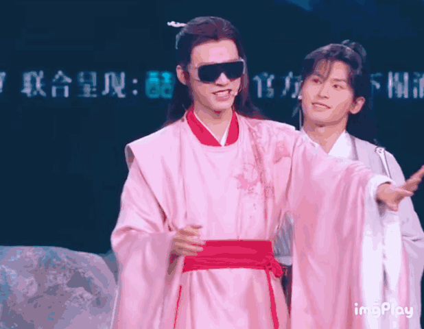 《山河令》演唱会太好嗑!周也马闻远是真的?龚俊合唱救场张哲瀚