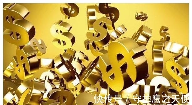 收入|后半月运势高涨，心想事成的生肖