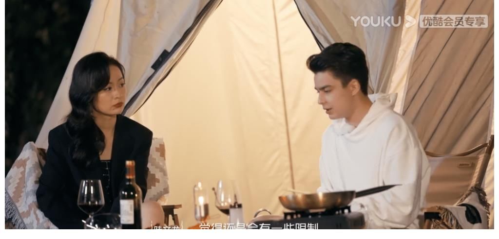 《我们恋爱吧》阿霜与小龙聊崩,对男四兴趣明显,朱正廷看人太准