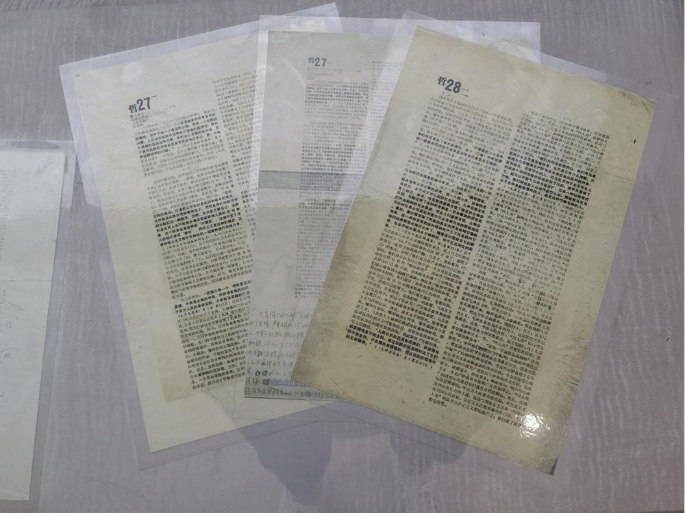 南京大学|邓小平肯定的这篇文章曾引发全国大讨论，张国立讲述｜红色印记第81集