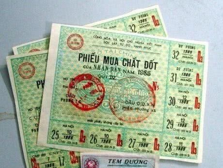 计划经济|罕见的各种越南“粮票”:特殊时期的计划经济,衣食住行用各种票