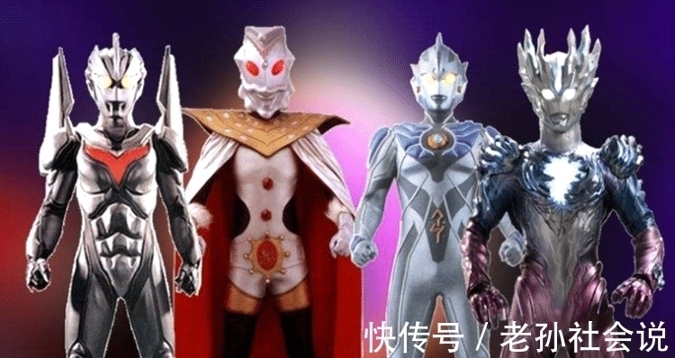 怪兽|奥特曼名字里带“亚”都是战神?诺亚符合,贝利亚还行,只有他例外!