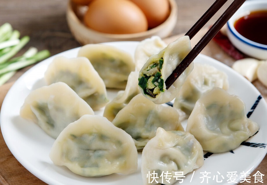 患者|糖尿病患者要怎么吃饺子才对血糖更友好