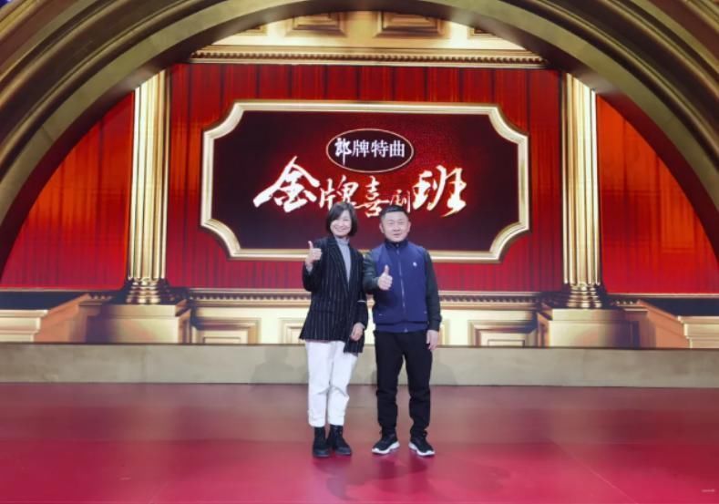 “金牌喜剧班”开播,导师有郭德纲、陈佩斯、英达,他居然坐C位