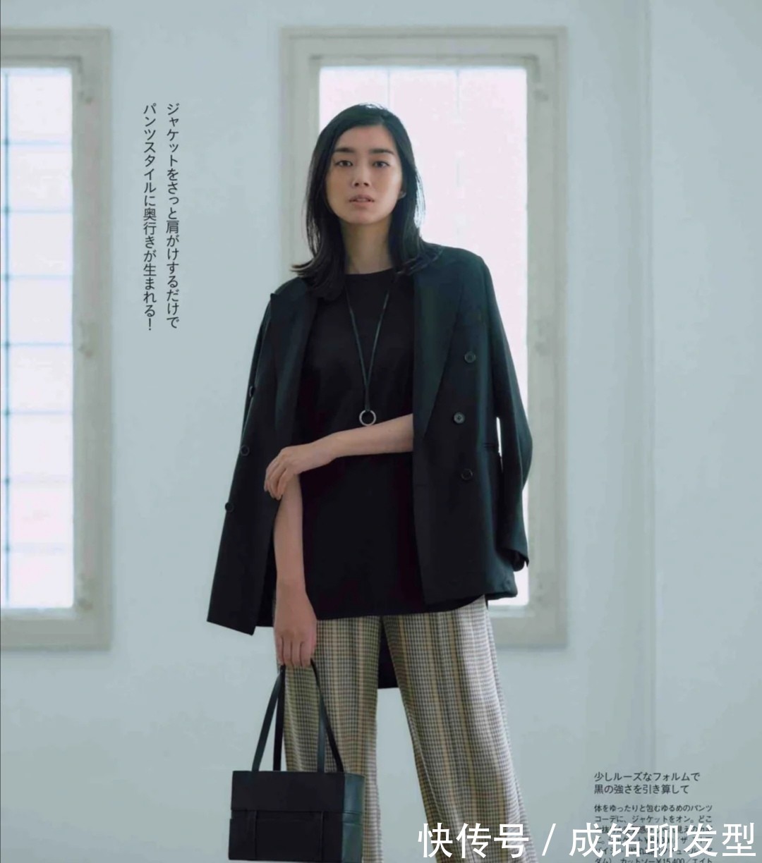 优雅 四五十岁女人的穿搭经验:越简单越高级,要穿得精致活得优雅