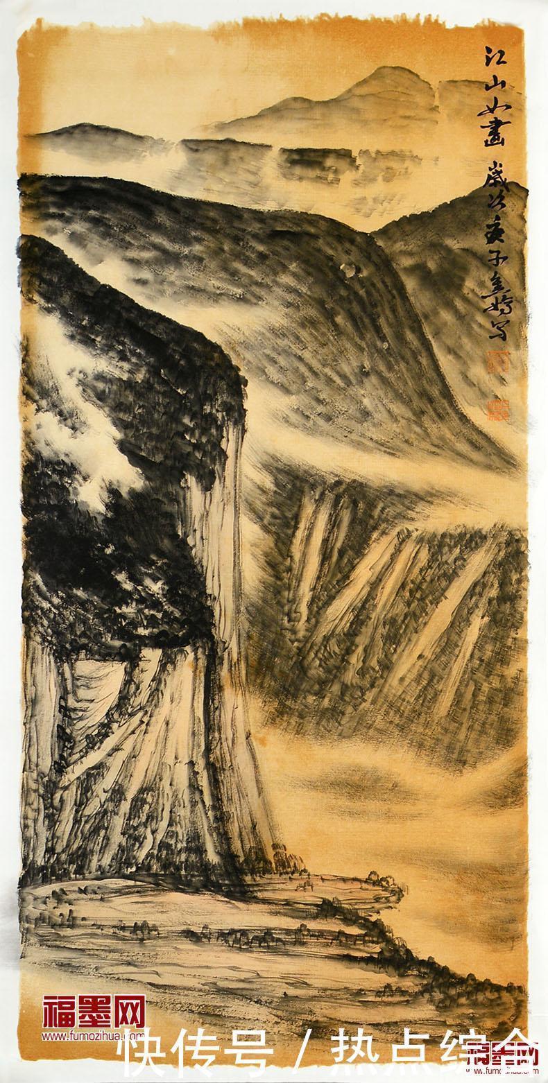 山水画|水墨山水画赏析 你不可不知的基础知识